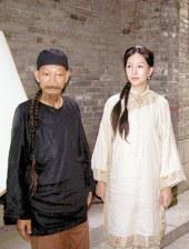 三哥色换成什么域名